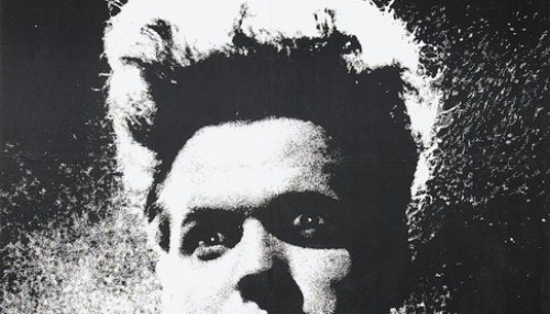 Eraserhead - Affiche