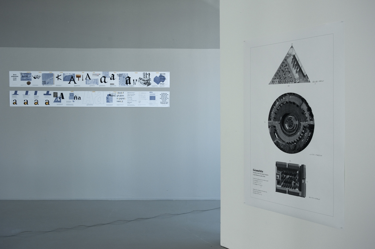 Paul Buros, DNSEP Design, 2012