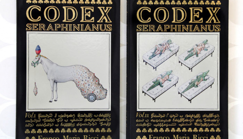 Codex seraphinianus, de Luigi Serafinin, éditions FMR 1981