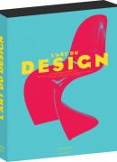 L'art du design, éditions Citadelles &amp; Mazenod, 2013