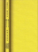 Anri Sala, Ravel, Unravel, éditions Manuella, 2013
