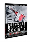 The lebanese rocket society de Joana Hadjithomas et Khalil Joreige, DVD Urban