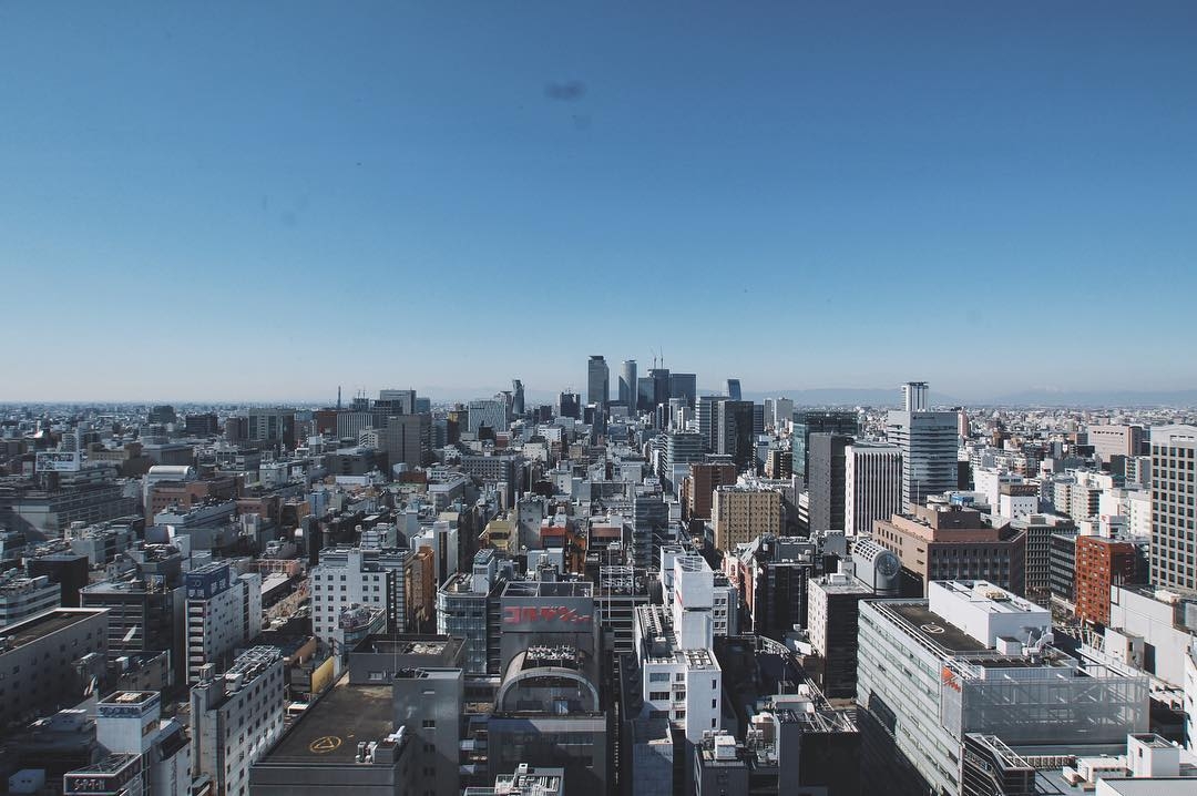 Tour de Nagoya