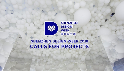 SHENZHEN DESIGN WEEK 2018