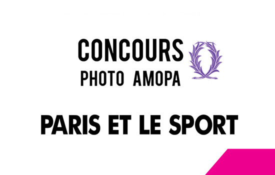 Concours photo AMOPA