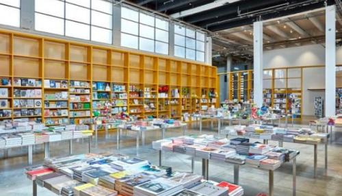Librairie du palais de Tokyo
