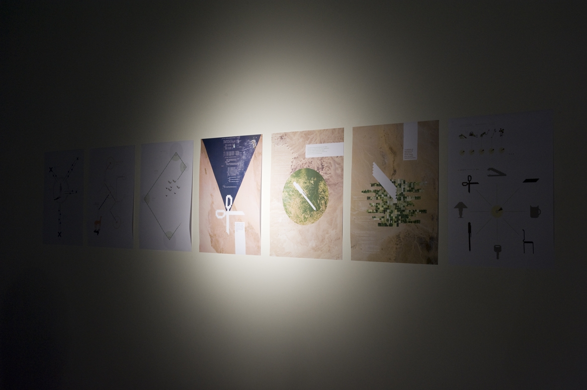 Projet de Dorian Ratovo, ©S. Binoux