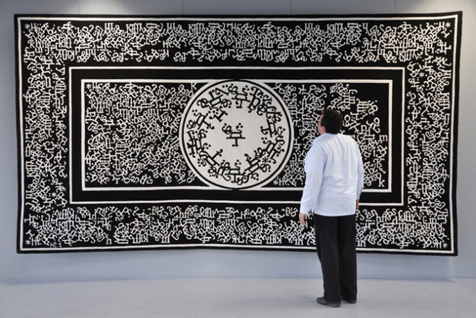 Tapis "Occidorient", 2009-2011, François Mangeol