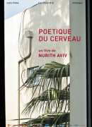 Poétique du cerveau, de Nurith Aviv, DVD Epicentre