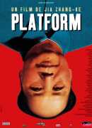 Platform de Jia Zhang-Ke, DVD TF1 vidéo
