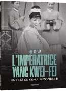 L'impératrice Yang Kwei-Fei, de Kenji Mizoguchi, DVD Capricci