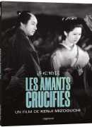 Les amants crucifiés, de Kenji Mizoguchi, DVD Capricci