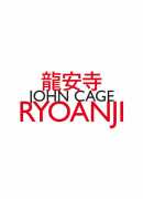 Ryoanji de John Cage, CD Hat Hut