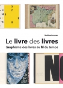 Le Livre des livres, de Mathieu Lommen, éditions Pyramyd