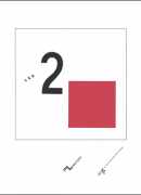Les 2 carrés, de El Lissitzky, éditions MeMo
