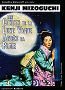 Contes de la lune vague après la pluie, de Kenji Mizoguchi, édition DVD