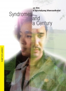 Syndromes and a century, de Apichatong Weerasethakul, éditions DVD Survivance