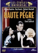Haute pègre, de Ernst Lubitsch, DVD universal