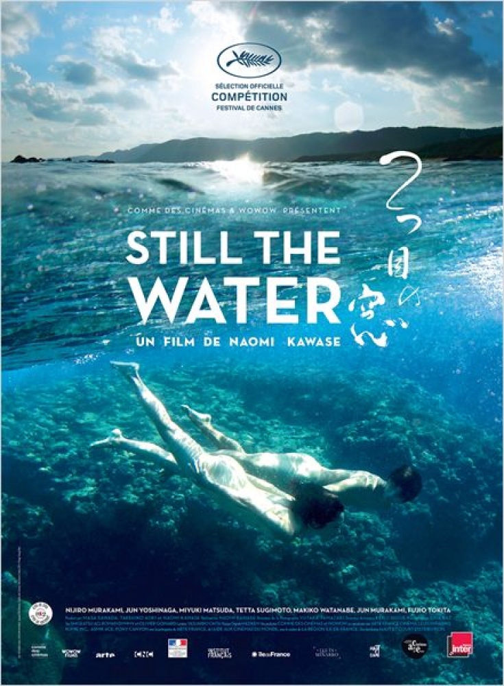 Still the water, de Naomi Kawase, DVD Blaq out 2015