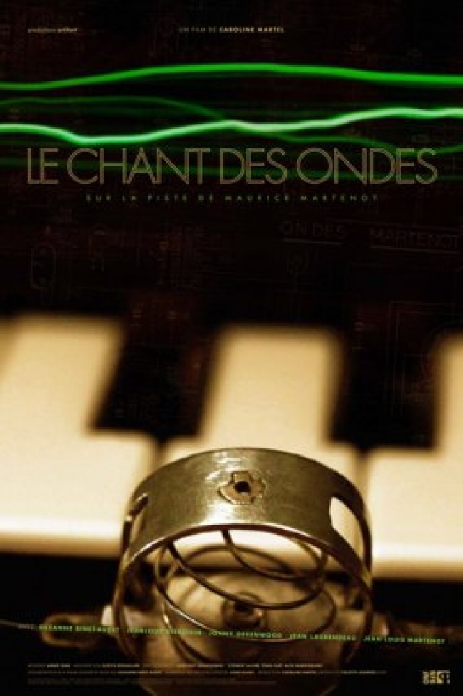 Le chant des ondes, de Caroline Martel, DVD Films du paradoxe